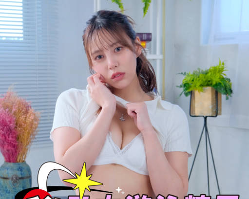 Happy 10 Million Views to us WetPinayers!  Shower Scene Bloopers